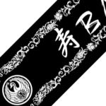 M・S(神奈川) M・S(神奈川)