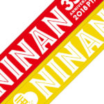 江東区立第二南砂中学校PTA 様(東京都)