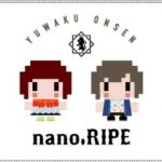 湯涌温泉観光協会