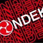 もんでこ太鼓保存会