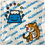 オファーイーズ