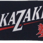 岡崎葵ボーイズ