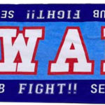 清和台少年野球クラブ